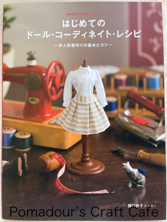 Luminous * Street: Noella Toi et moi - Japanese Fashion Doll Luminous * Street: Noella Toi et moi - Japanese Fashion Doll