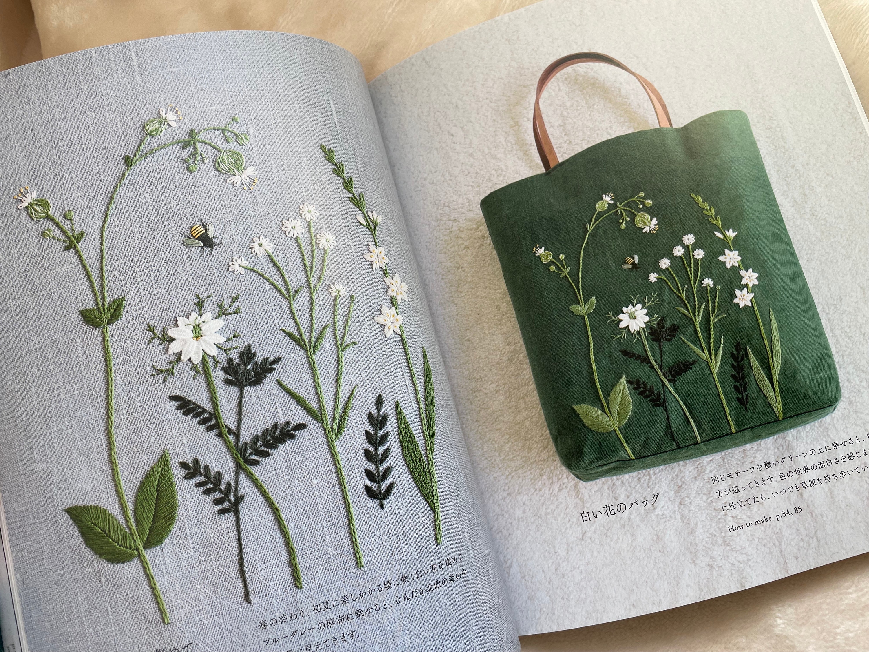 [OVEOF] Flower Embroidered Bag ★すぐ品切れ★ ZARA WOMAN NWT SS25 EMBROIDERED FLOWER TOTE BAG MULTICOLOR