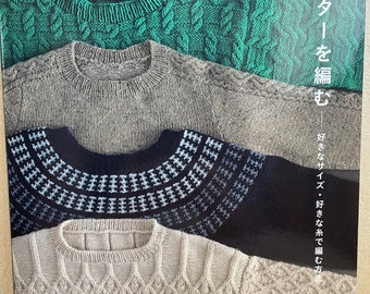 KNIT Sweaters of your Size - Japanese Craft Book