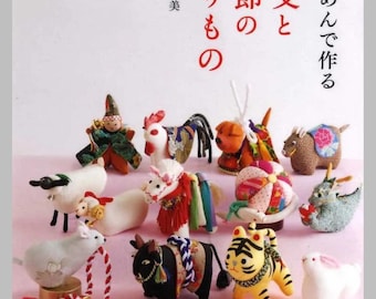 Zodiac Chirimen Animals and Seasonal Items  - Japanese Craft Book