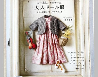 Libro de costura de ropa para muñecas de 22 cm: trajes para adultos y ropa urbana - Manualidades japonesas