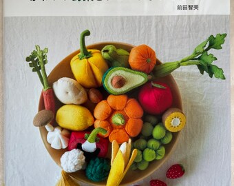 Best Selection Popular FELT VEGETABLES And FRUITS - Japanese Felt Craft Book