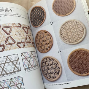 The Complete Japanese Basket Making japanese craft book image 9