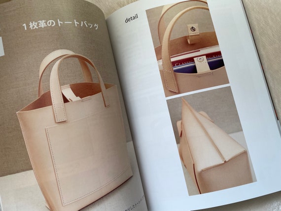 手縫いレザークラフトの本 - 日本のクラフトブック - Etsy 日本