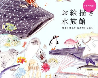 How to Draw Aquariam Animals Illustration Lesson Book - Japanese Craft Book