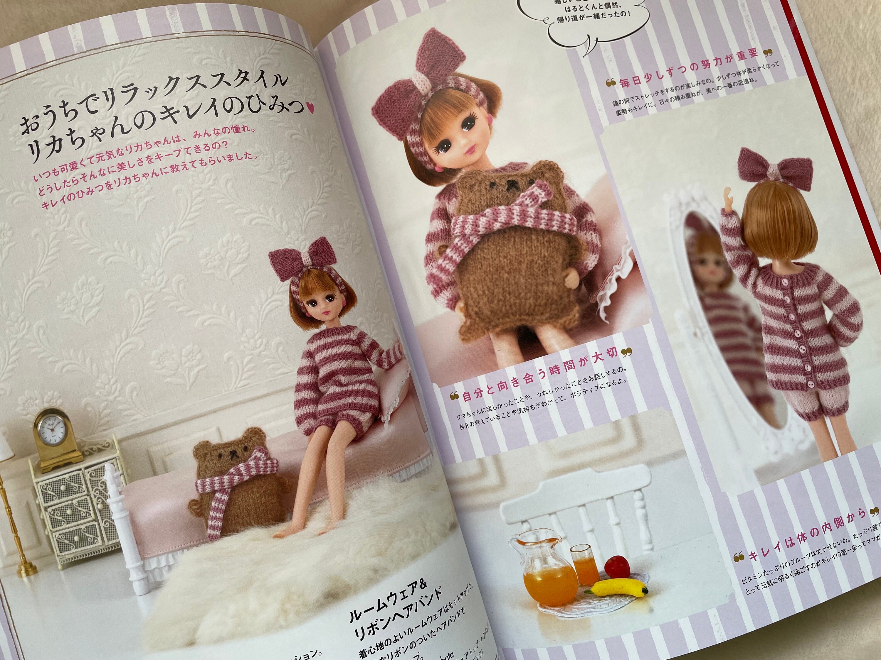 Licca's Knitting and Crocheting Magazine - Japanese Craft Book - Etsy