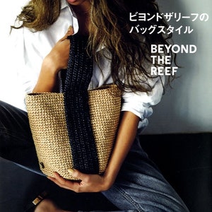 BEYOND the Reef Knit and Crochet Bags and Pouches- japanese craft book