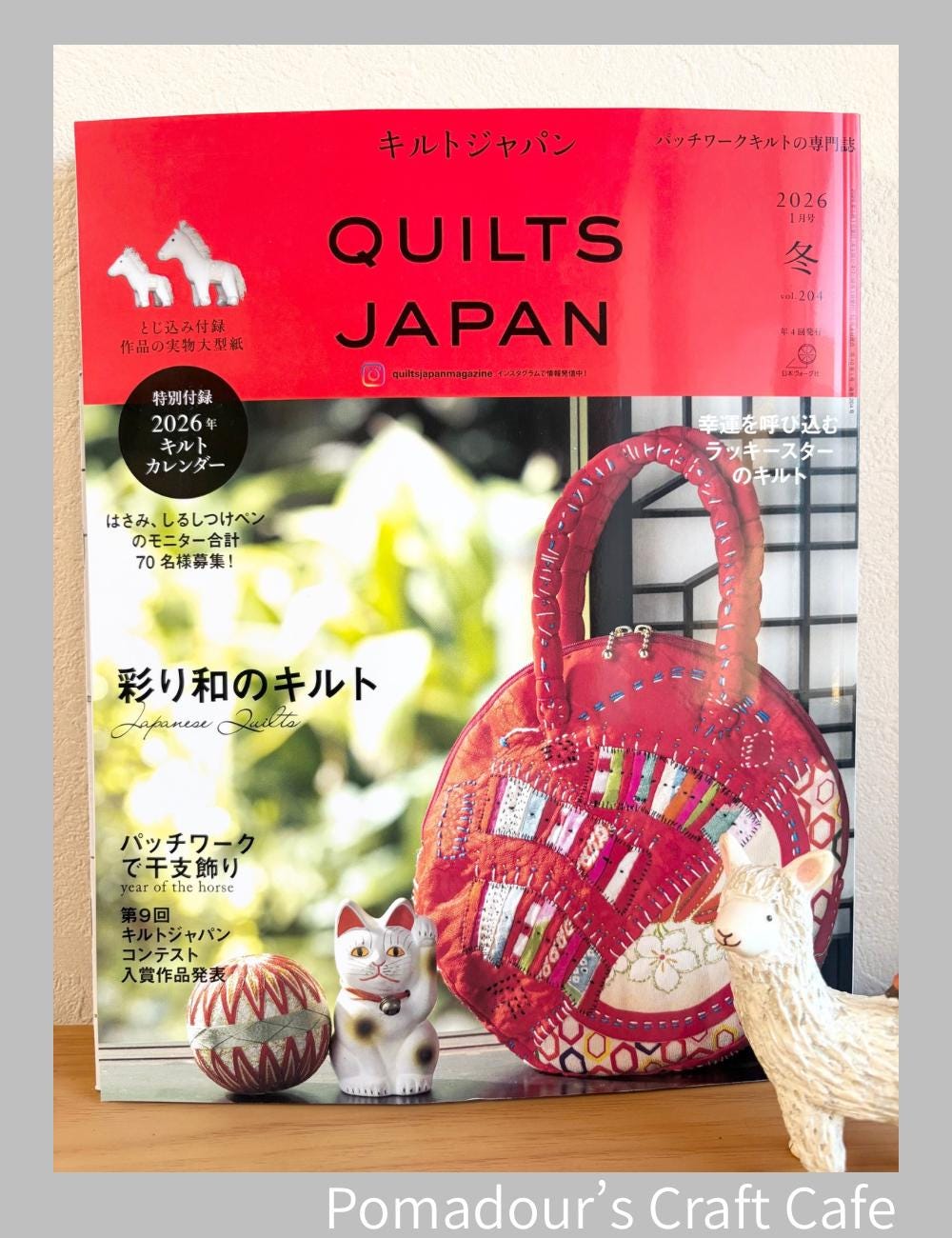 QUILTS JAPAN Winter 2025 - 2026 Vol 204 - Japanese Craft Book - Etsy