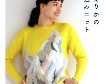 ERIKA Tokai's Color Works Knit Items - Japanese Craft Book