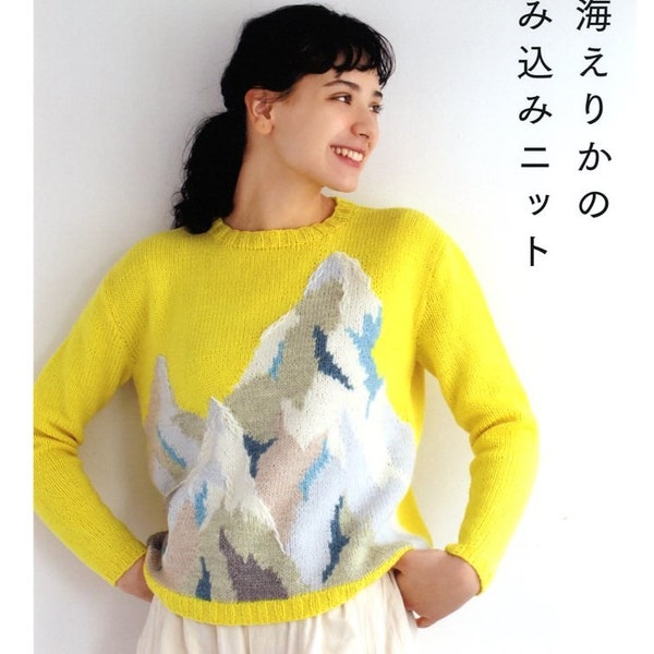 ERIKA Tokai's Color Works Knit Items - Japanese Craft Book