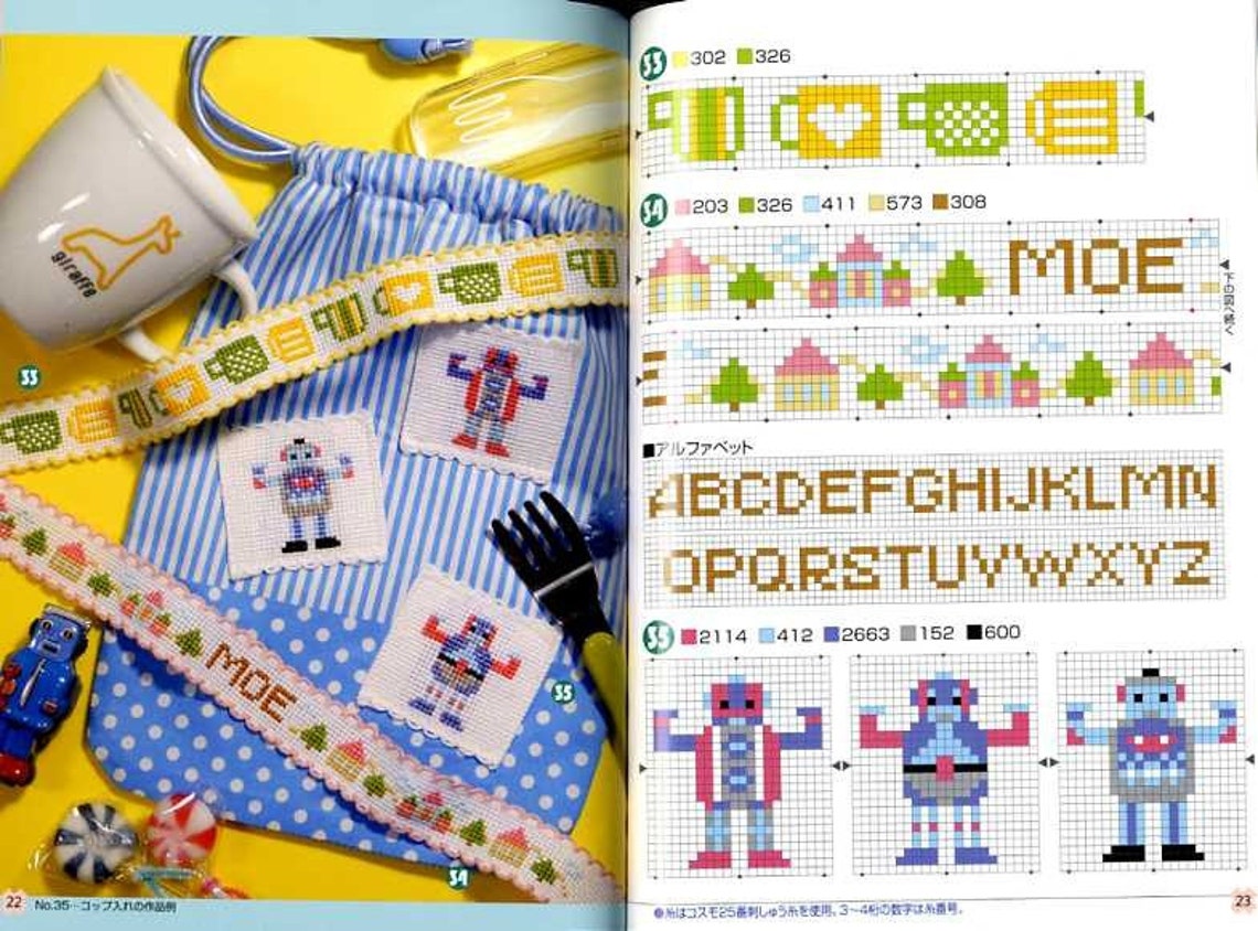 CROSS STITCH EMBROIDERY Vol 1 Japanese Craft Book Etsy