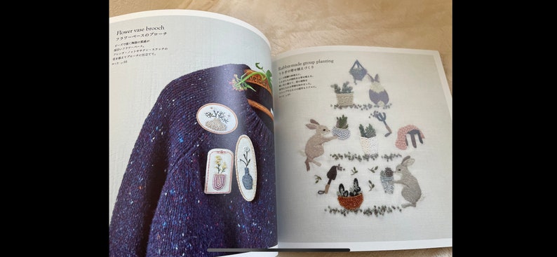 EMBROIDERY Garden of Flowers and Animals by Mayuka Morimoto Japanese Craft Book image 8
