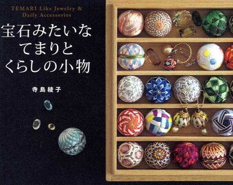 Temari Like Jewelry and Daily Accessories - Japanese Craft Book MM