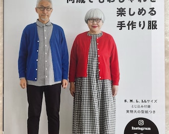bonpon's handmade clothes that you can enjoy fashionable at