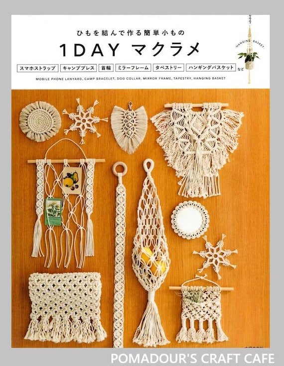 One Day Macrame Pattern Book - Japanese Craft Book - Etsy