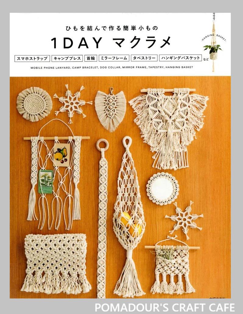 One Day Macrame Pattern Book - Japanese Craft Book - Etsy