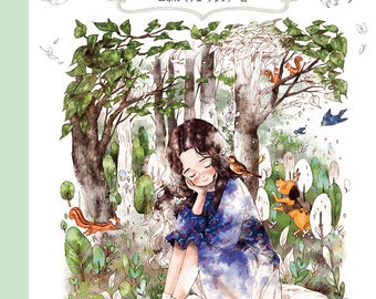 FOREST Girl’s Coloring Book - Japanese Coloring Book