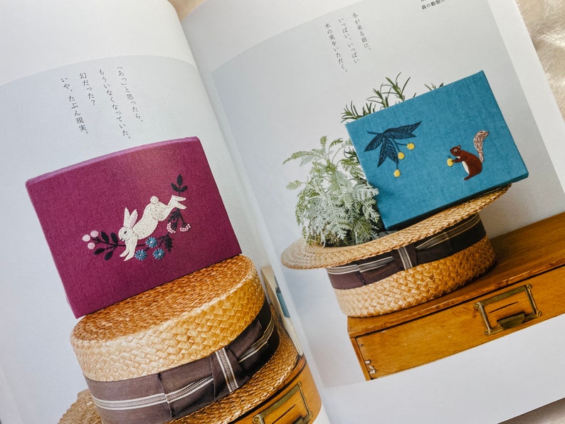 Alice Makabe Wildlife Embroidery Story Japanese Craft Book image 6