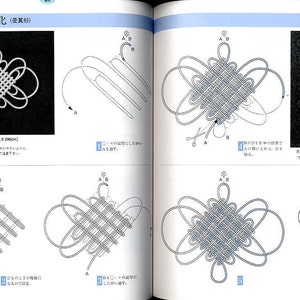 My First Asian Knot Vol 2 Japanese Craft Book MM image 5