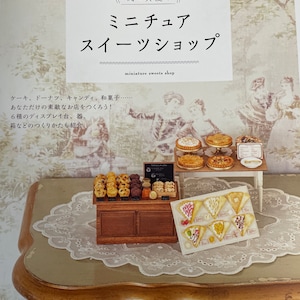 Miniature Sweets Shop with Polymer Clay - Japanese Craft Book