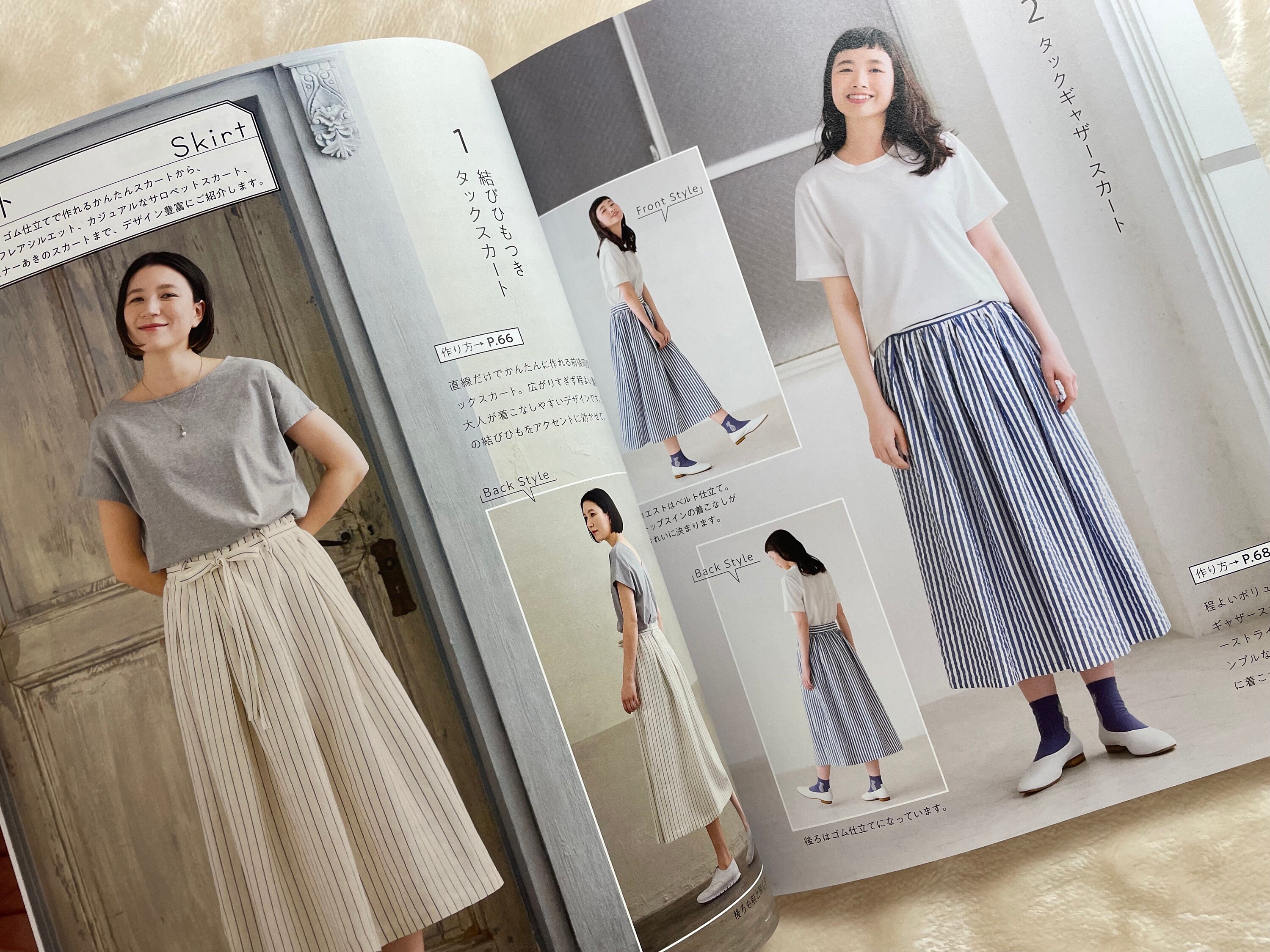 ★2025SS新作★THEAIRTOWN★hiragana vintage skirt Organza Women Skirt Bandage Bandage Tunic Jupe Vintage A
