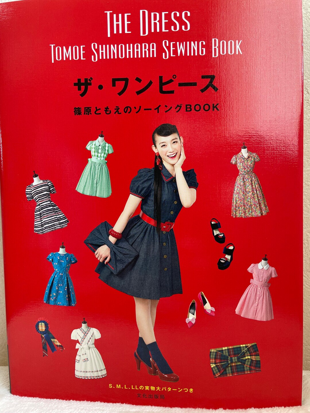 洋書 Women's Dress Patterns Book Two Seventeenth-Century Women's Dress Patterns: Book 2: Tiramani