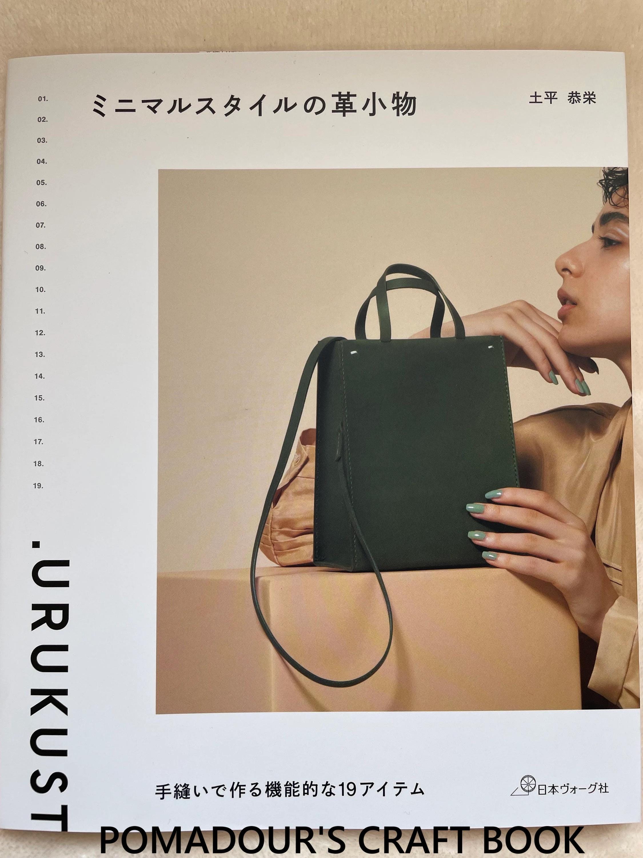 Urukust's 19 Hand Sewing Leather Craft Items Book - Japanese Craft