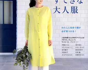 NHK Nice Clothes for Adults - Japanese Craft Book