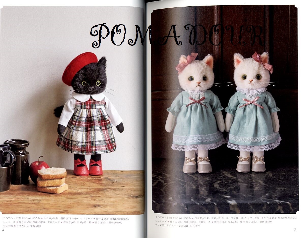 Dress up Stuffed Animal Cats Japanese Craft Book 