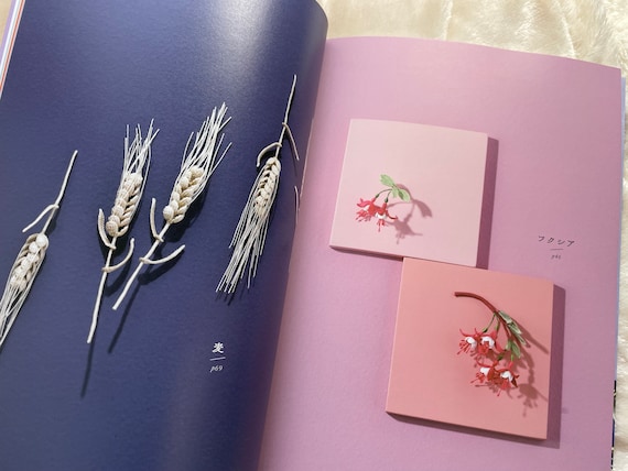 Luna Heavenly Crochet Flower Frame Ornaments - Japanese Craft