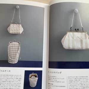 Livre de patrons de sacs à main, pochettes et sacs avec cadre en métal livre d'artisanat japonais image 5