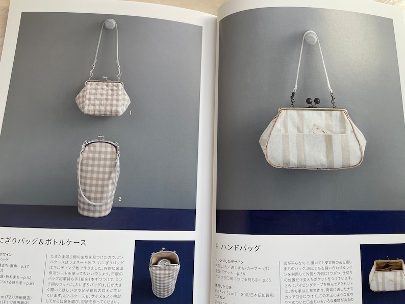 Livre de patrons de sacs à main, pochettes et sacs avec cadre en métal livre d'artisanat japonais image 5