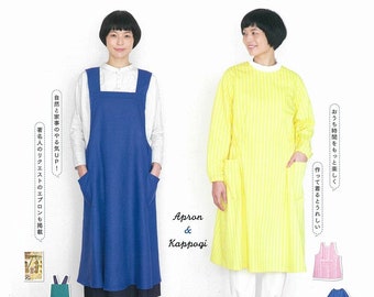 My Aprons and Kappogi Coverall Aprons  -  Japanese Craft Book