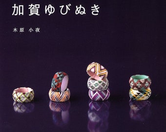 My First TRADITIONAL Japanese YUBINUKI Thimbles - Japanese Craft Book