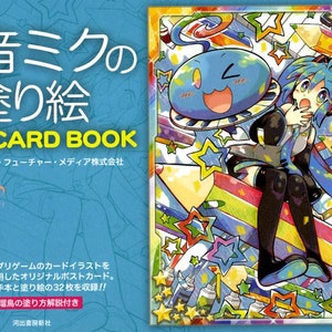 Hatsune Miku Japanisches Malbuch für Postkartengröße