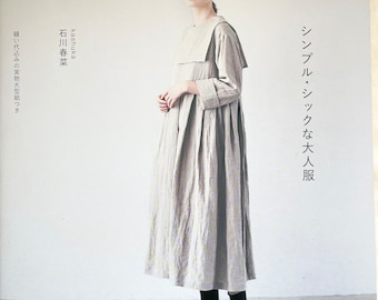 SIMPLE Chic vêtements pour adultes - Livre de patrons d'artisanat japonais