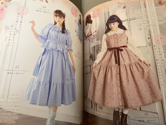 Gothic Lolita Fashion Book Vol 18 - Japanese Craft Book Gothic Lolita Fashion Book Vol 18 - Japanese Craft Book