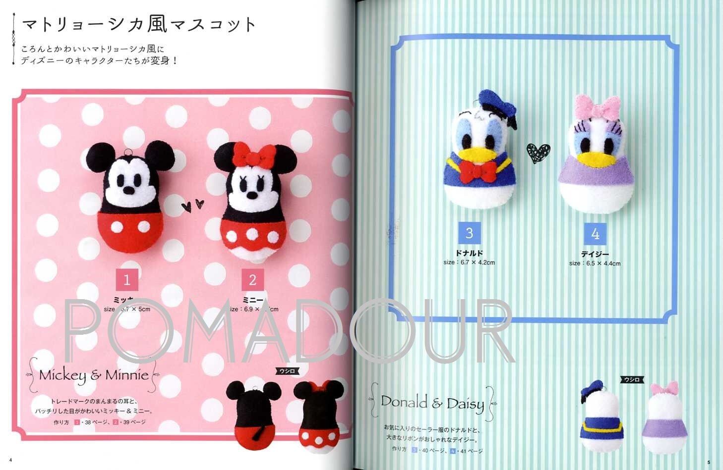 Let S Have Fun With Disney Felt Character Mascots Etsy