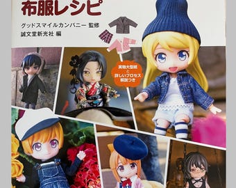 Nendoroid Ciel (TSUKIHIME -A piece of blue glass moon