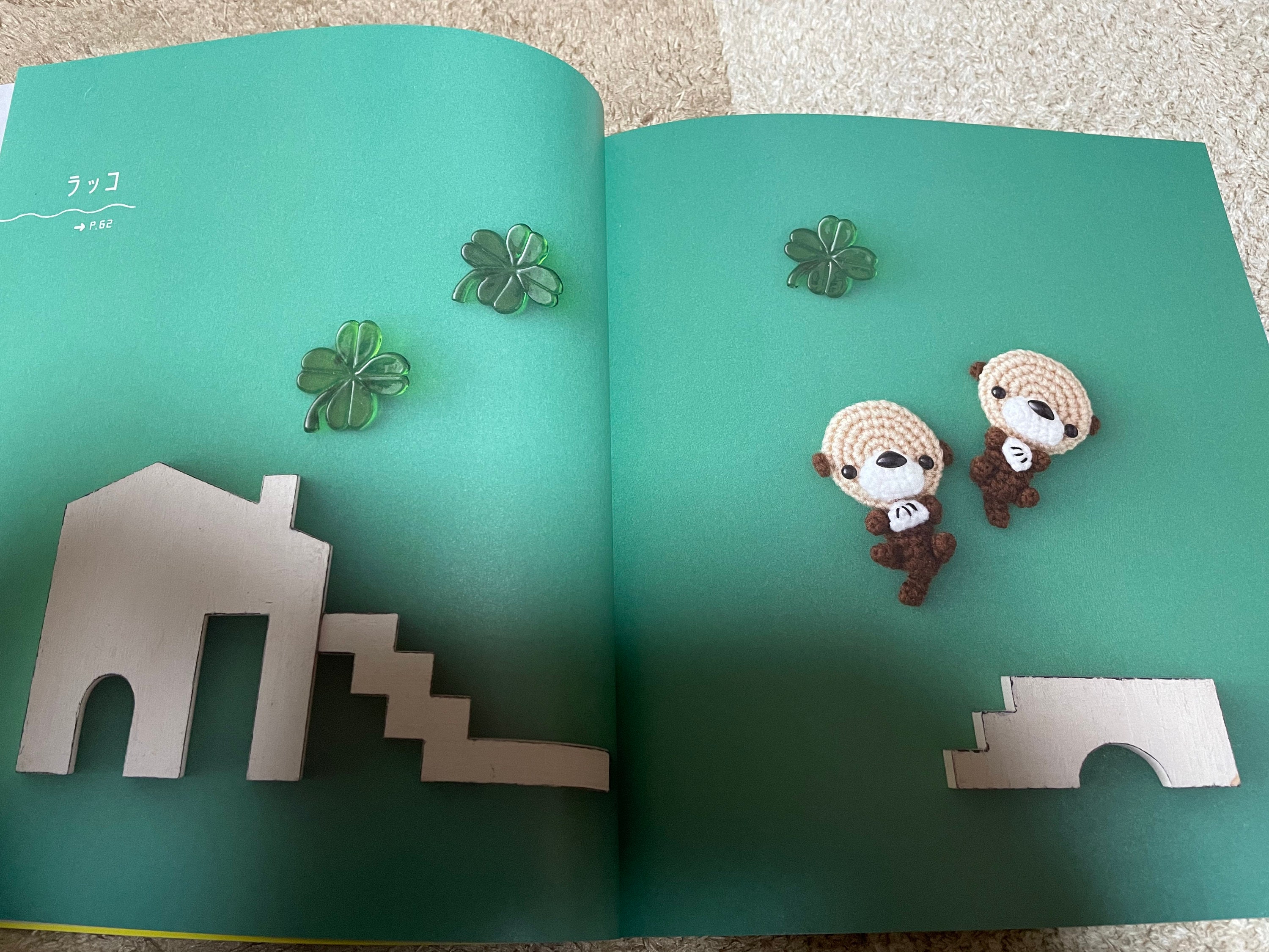 星みつきのかわいいあみぐるみ カラフルな魚 - 日本のクラフトブック