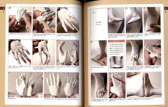 how to make a ball jointed doll book