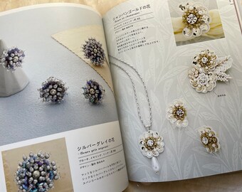 ビーズ刺繍アクセサリーと縫い針 ブロデリー オートクチュール - 日本