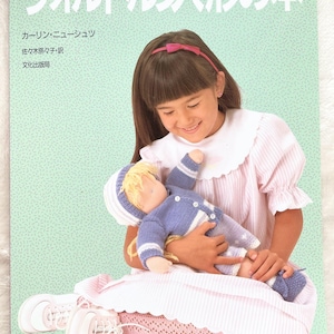 LIBRO DE MUÑECAS WALDORF - Libro de manualidades japonesas
