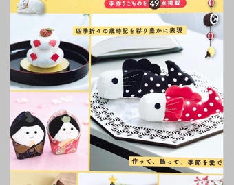 Manualidades decorativas de temporada - Libro de manualidades japonesas