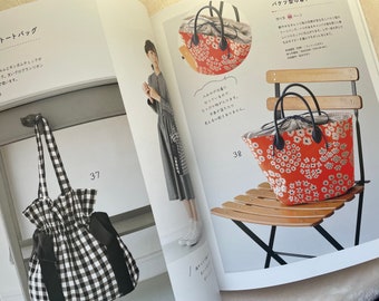 巾着袋を自分で作るのが大好き - 日本のクラフトブック - Etsy 日本