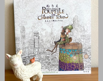 Pupelle of Chimney Town Full Color Picture Book - Japanese Art