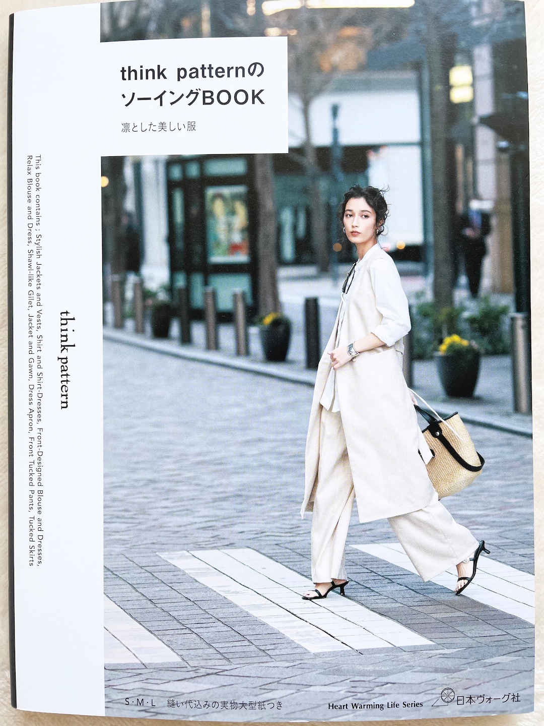 think pattern ポンチョコートパターンキット ポンチョ アウター レディース 羽織り 無地 前開き 送料無料
