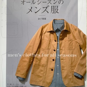MEN'S Clothes for All Seasons Japanese Craft Book MM image 1