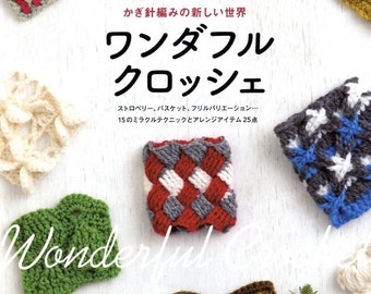 Wonderful Crochet Items - Japanese Craft Book