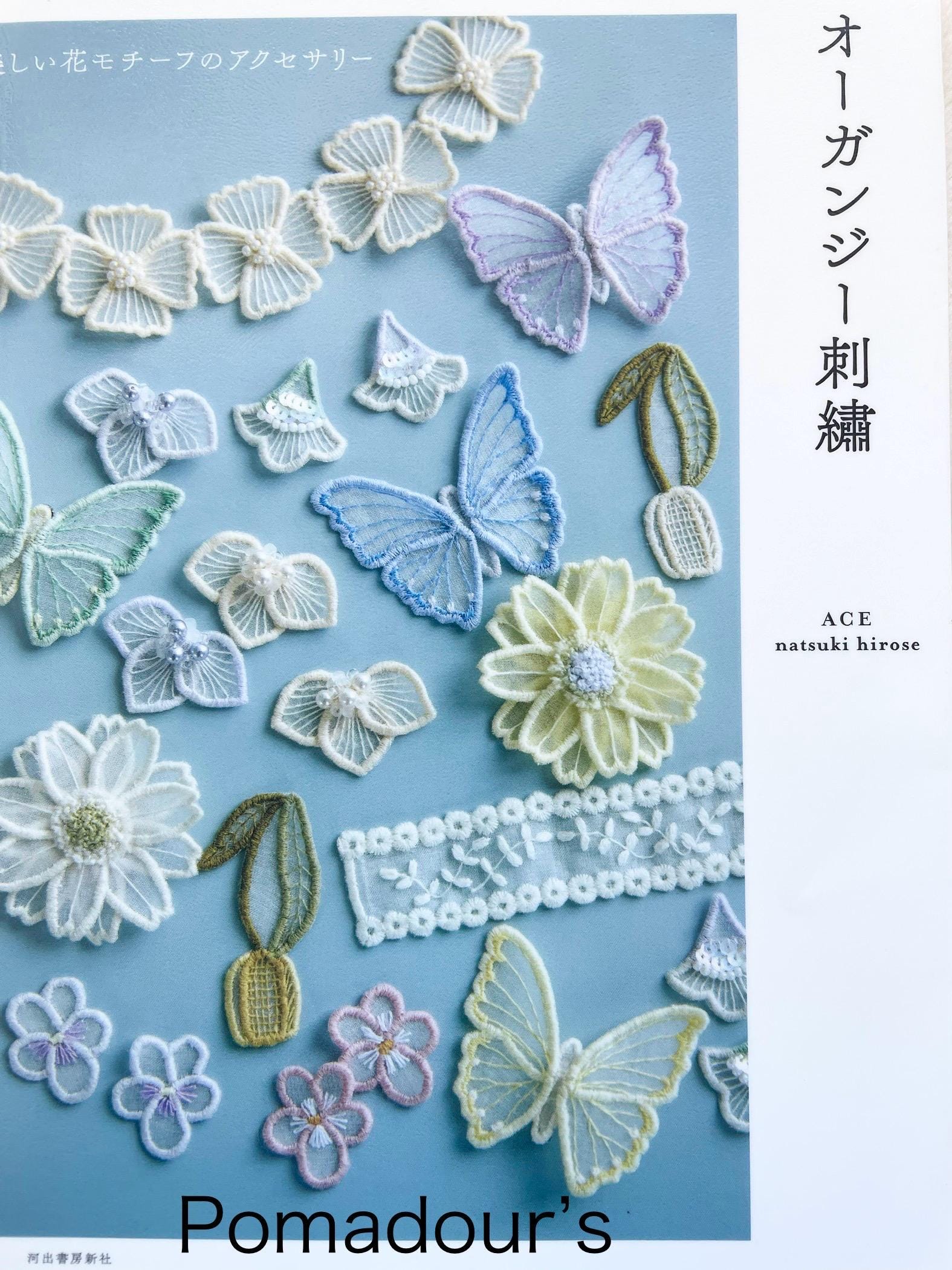 【新品未使用】Organdy Embroider Tops Beautiful Floral Design Organdy Embroidery and Accessories